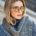 Солнцезащитные поляризационные очки  Женская коллекция